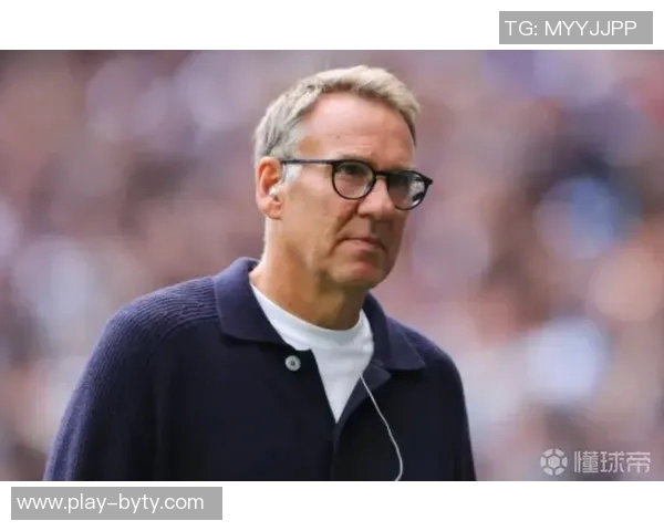 默森分析阿森纳强势表现似穆里尼奥时期蓝军谁能阻挡他们的崛起 默森分析阿森纳强势表现似穆里尼奥时期蓝军谁能阻挡他们的崛起