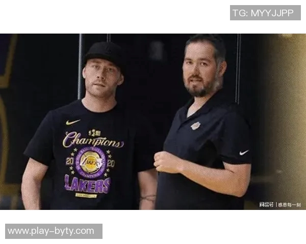 杰西巴斯揭露湖人决策内幕与姐姐五个月未沟通的心路历程