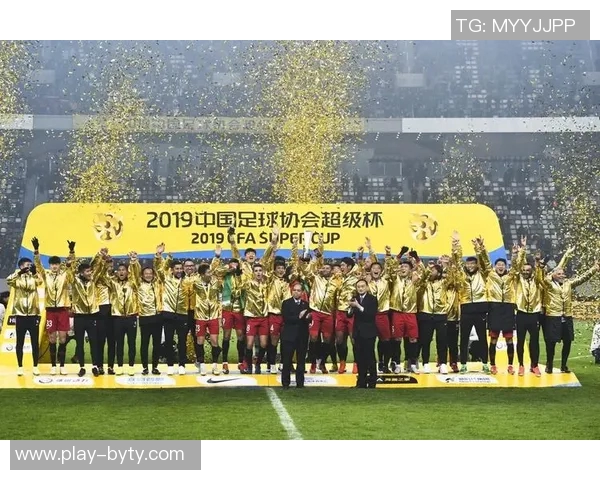 北京球迷协会推出国安超级杯观赛专列便捷往返服务助力球迷激情助阵