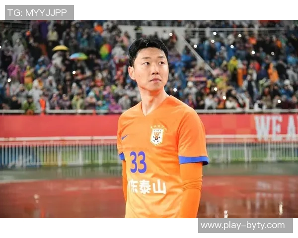 鲁媒报道泰山队热身赛战平首尔新外援将于广州集结放假三天